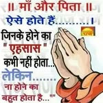 Kailash Rajan - @kailash.rajan.777 - Instagram