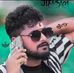 Kailash Singh - Facebook