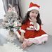 Kelly Cheng - Facebook