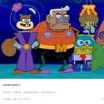 Kainoa Cortez - @squaretrinangles - Instagram