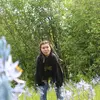Kaitlyn Henry - @kaitlyn.f.henry - TikTok