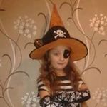 Kaitlin Slater - @kaitlinslater2008 - Instagram