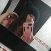 Kaitlyn Solis - @kaitlynsolis4 - TikTok