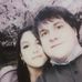 Kaitlin Stanton - Facebook