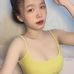 Kaitlin Ware - Facebook