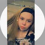 Kaitlyn Huffman - @itz.kaitlynnn_ - Instagram