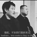 kaiwen Yang - @ooolery - Instagram