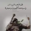 3bood - @kalhunter2003 - TikTok