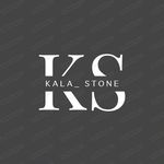 Изделия из натурального камня - @kala_stone_ - Instagram