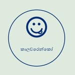Kalawarenko - @kalawarenko - Instagram