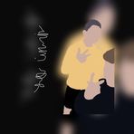 Caleb Irwin - Facebook