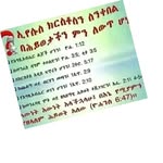 Kaleb Kebede - @kebede4166 - Instagram