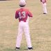 Kaleb McCormack - Facebook