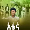 @singerKalebi - @singerkaleb - TikTok