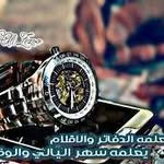 عبدالله الجميلي - @kaled.1996.ahmed - Instagram