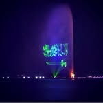 KALED AHMED - @kaled4438 - Instagram