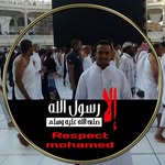 Kaled Ahmed - @kaled.ahmed2222 - Instagram