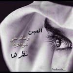 kaled ahmed - @alsrydyk - Instagram
