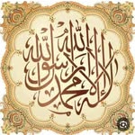 Kaled Ahmed - @kaled.ahmed.7503 - Instagram