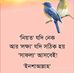 Kaled Ahmed - Facebook