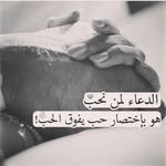 الفراق صعب - @k.aled_mohamed - Instagram