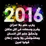 Kaled Mohamed - @kaled.mohamed53 - Instagram