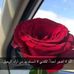 Kaled Mohamed - Facebook