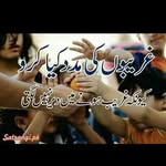 Kaleem hasan - @kaleemhasa - Instagram