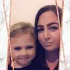 Kayleigh Donovan936 - @kayleighdonovan93 - TikTok