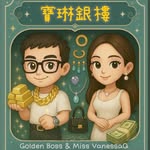 寶琳銀樓－A Kaleidescape 藏幻寶琳珠寶 - @akjewelry9999 - Instagram