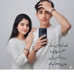 Kalera Brand - Facebook