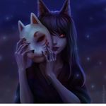 Kaylee Mccoy - @foxy_panda101 - Instagram