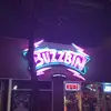 Kaliikoo - @studentkalibates - TikTok