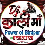 Amar Nath Soni - @kali_maa_dj_birdpur - Instagram