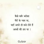 कल्याणी मिश्रा - @kalyanimisraofficil_ - Instagram