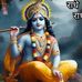 Kalyani More - Facebook