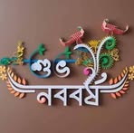 Kalyani Ray - Facebook