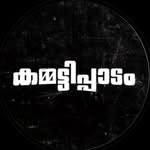കമ്മട്ടി പ്പാടം - @kammatti_ppadam_ - Instagram