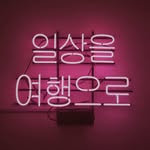 Travelolic - @kamsung__ - Instagram