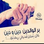 Kamal Abdullah - @kam_5a - Instagram