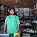 Kamal Bitar - Facebook