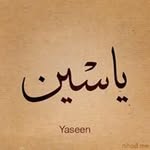 Kamal El-sayed Osman - @kamalelsayedosman - Instagram