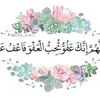 Kamal Elsayed - @kamalelsayed143 - TikTok