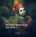 Kamal Jain - Facebook