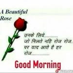Kamal Rose - @kamal.rose.524 - Instagram