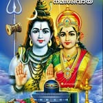 Kamalahasan Kamal - @kamalroseni2504 - Instagram