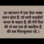 Rose __kamal - @__kamalrose - Instagram