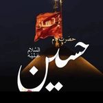 Kamar Ali Ali - @mr__kamar__ali - Instagram