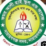 Kamar Ali High School &amp; College - Facebook