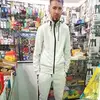 Kamel - @kameldaoud8 - TikTok
